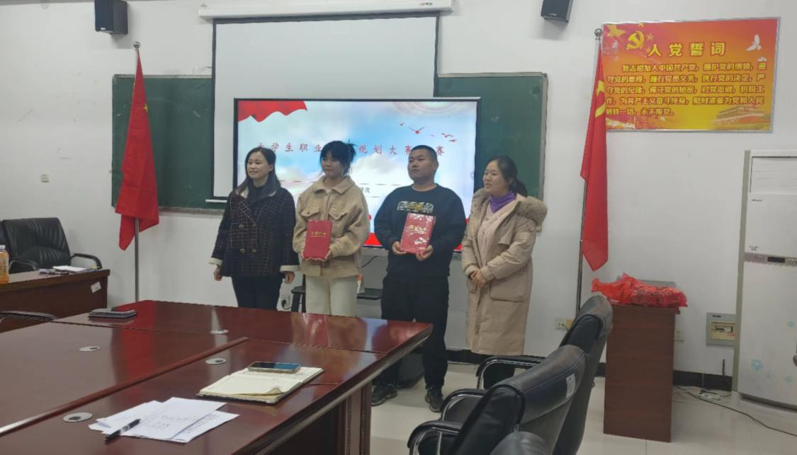 筑梦机汽，职引未来丨我院举行2023年大学生职业规划大赛