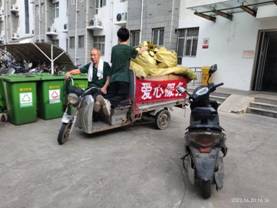 微信图片_20230621083827