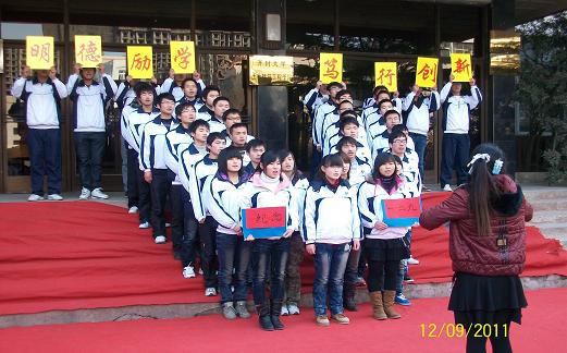 机电工程学院举办一二、九红歌大赛