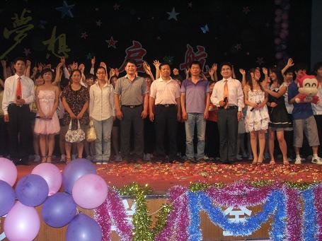 机电工程学院举办欢送2010届毕业生晚会