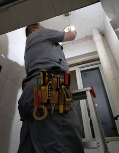 59e3b794d39f21951e83e2c74d2c6e7