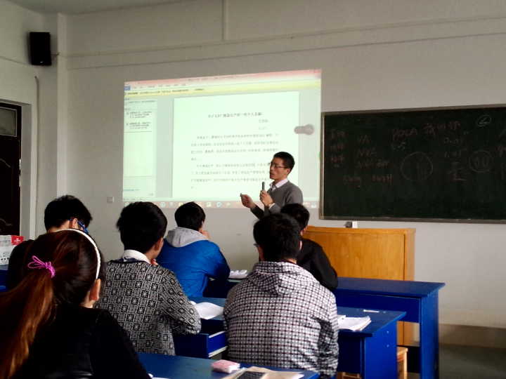 365英国上市集团官网士兰专班开展“精益生产管理”课程培训