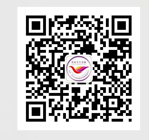 说明: C:\Users\Sniper\AppData\Local\Microsoft\Windows\INetCache\Content.Word\201732017544740.jpg