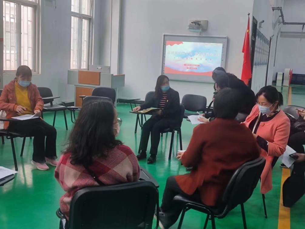 机械与汽车工程学院教工支部召开 “喜迎党的二十大，专业技能展先锋”主题党日活动