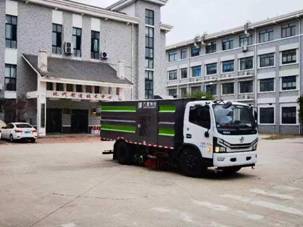 9f0c91145b7f48a6b89f5ab95d99d11