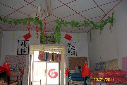 机电工程学院举办“我的地盘我做主”宿舍文化艺术节