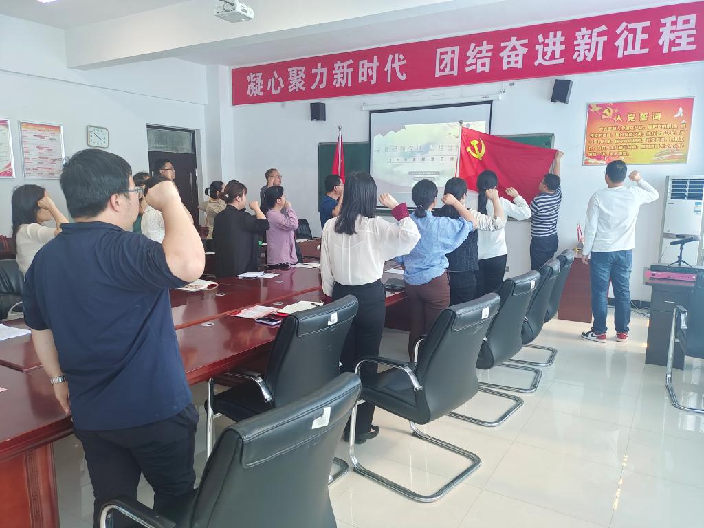 机械与汽车工程学院开展党纪学习教育（二）