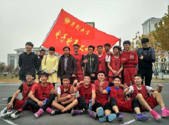 电子电气工程学院摘得365英国上市集团官网“新生杯”篮球桂冠