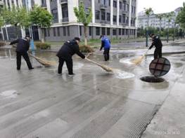 b08298dd0fbdf3b638c74d03bd7b843