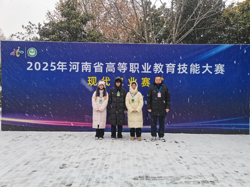 23C61