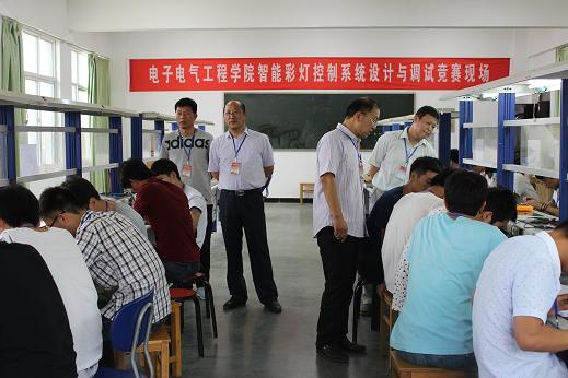 电子电气工程学院成功举行第四届专业技能大赛