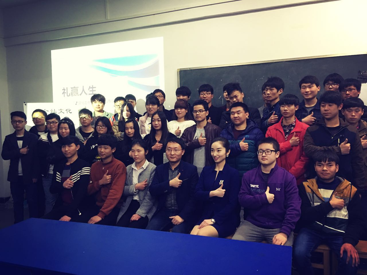 电子电气工程学院开展学生干部礼仪培训