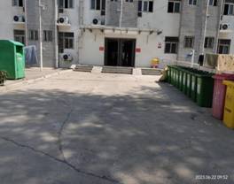 微信图片_20230622174858