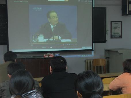 机电工程学院党总支组织全体党员集中上党课