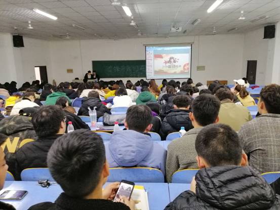 说明: C:\Documents and Settings\Administrator\桌面\艺术设计雷锋活动\QQ图片20190302142626.jpg