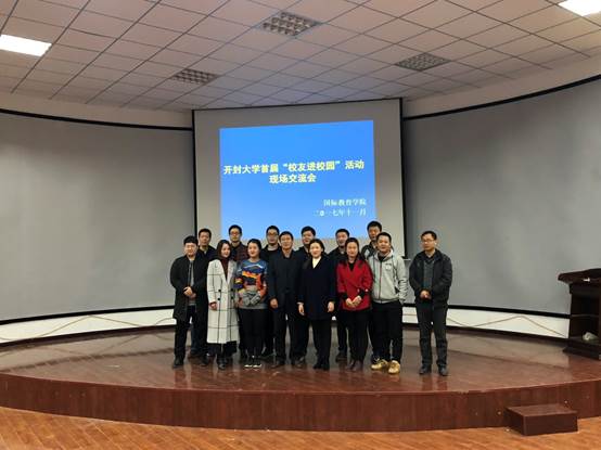 说明: C:\Users\ADMINI~1\AppData\Local\Temp\WeChat Files\760263738243227775.jpg