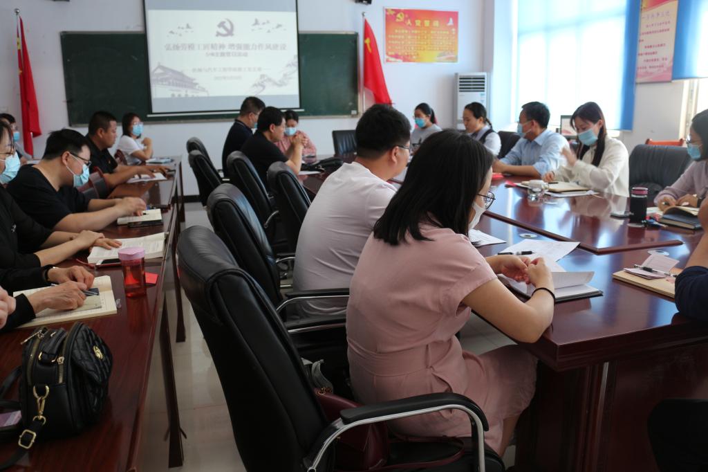 机械与汽车工程学院开展“弘扬劳模工匠精神，增强能力作风建设”主题党日活动