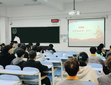 机械与汽车工程学院开展 “讲好雷锋故事，弘扬时代先锋”教育活动