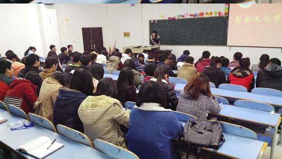 电子电气工程学院第四届宿舍文化创建月启动