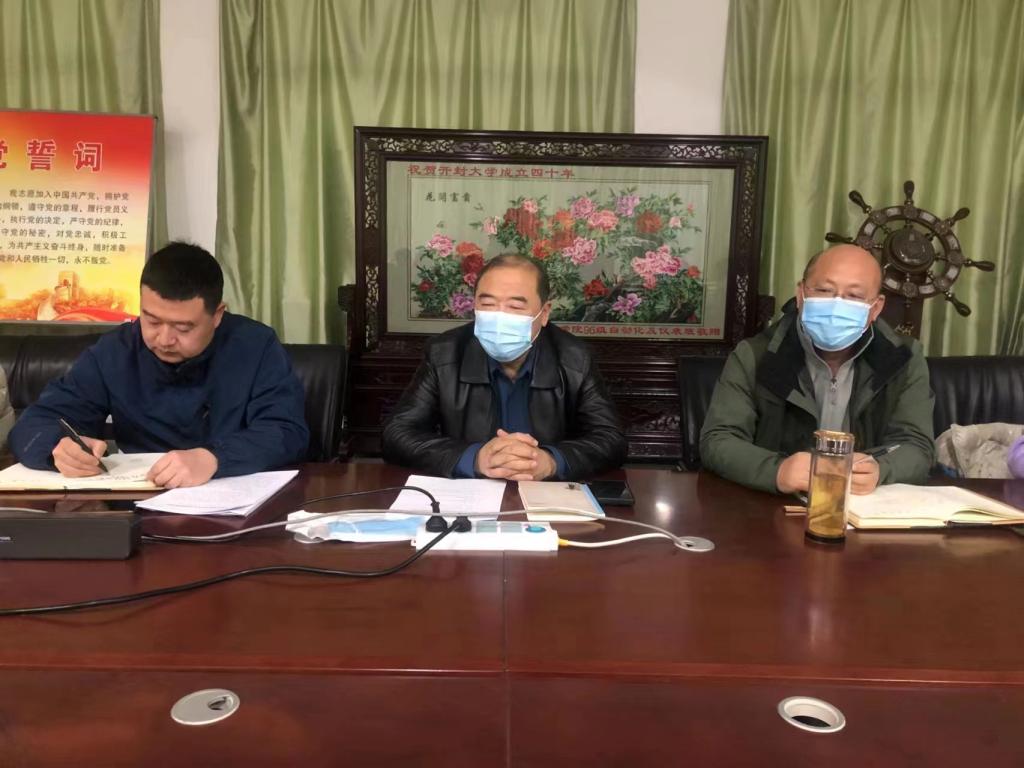 电子电气工程学院教工党支部召开2022年度组织生活会暨民主评议党员会议