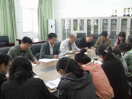 电子电气工程学院召开治理 “懒政怠政，为官不为”问题专题组织生活会