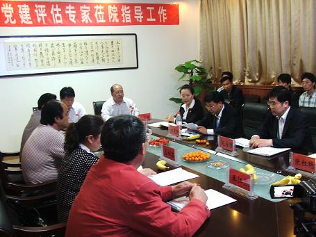 校党建评估专家莅临机电学院进行党建评估巡检