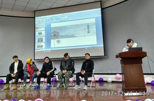 说明: C:\Users\Administrator\Documents\Tencent Files\303540074\FileRecv\MobileFile\IMG_20171228_143503_HDR.jpg