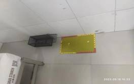 74b1e09c021089eae9304cd4294f23b