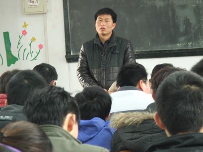 机电工程学院召开安全教育工作会