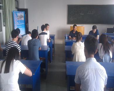 电子电气工程学院召开毕业生“再就业”工作座谈会