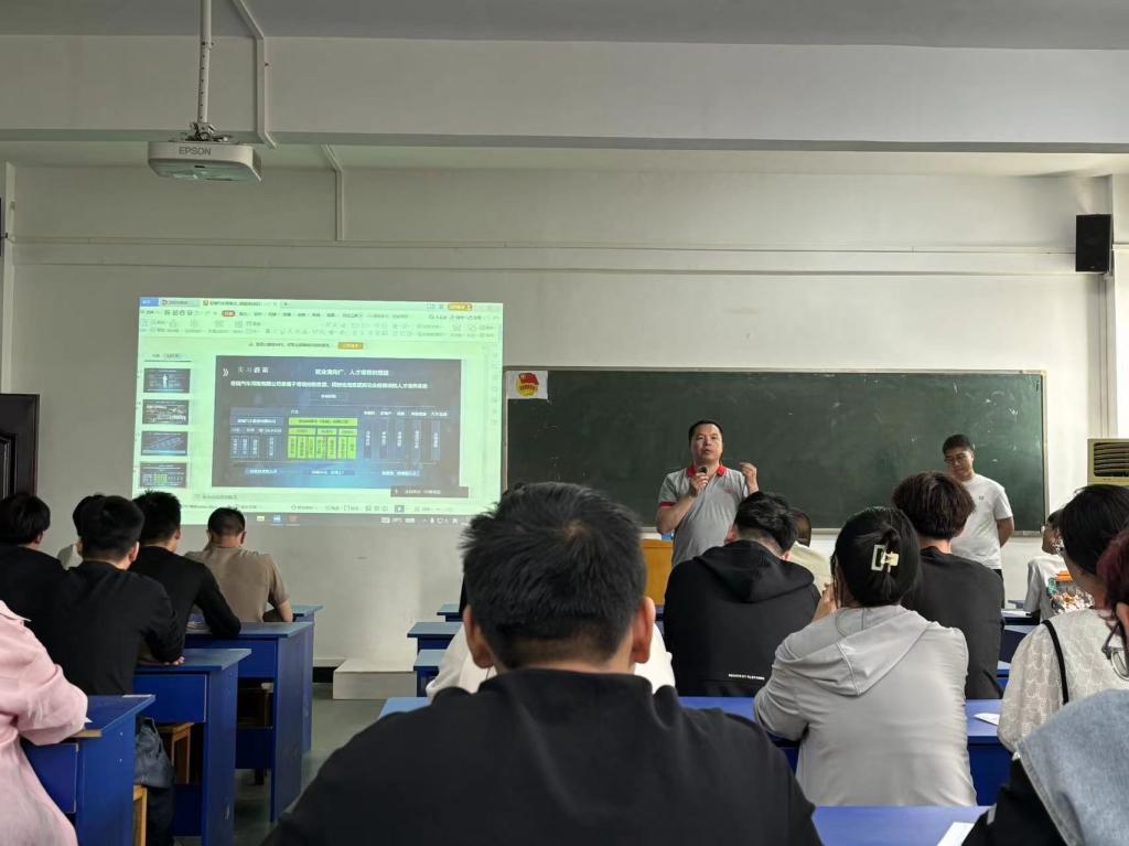 搭建就业平台，助力梦想起航—电子电气工程学院召开2024届毕业生第四场专场招聘会