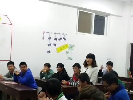 电子电气工程学院举行“畅谈未来 同筑梦想”我的大学梦主题教育活动