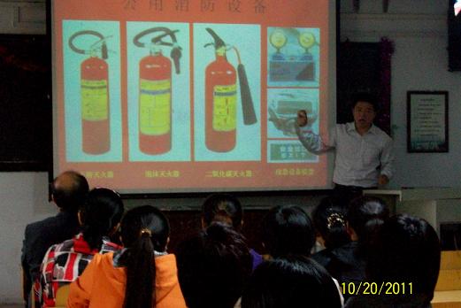 机电学院开展消防知识宣传教育活动