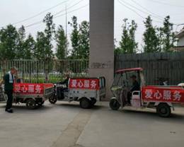 微信图片_20230620145107