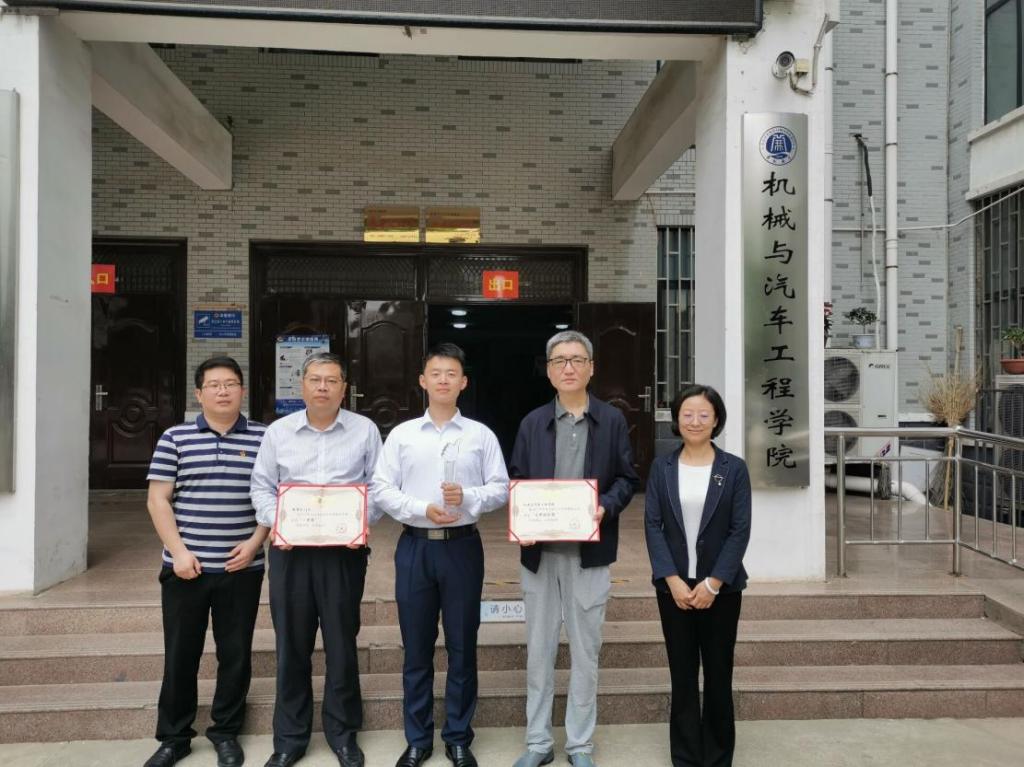 机械与汽车工程学院2020级学生薛伟东荣获学校大学生职业生涯规划大赛一等奖