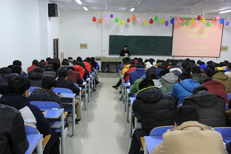 电子电气工程学院开展2014年考风考纪教育活动