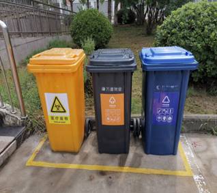 微信图片_20230828082855