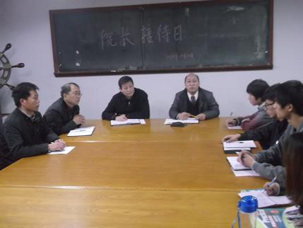 电子电气工程学院开展院长接待日活动