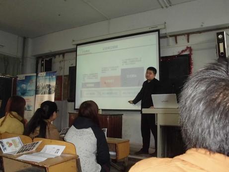 江苏百成大达物流有限公司专场招聘会